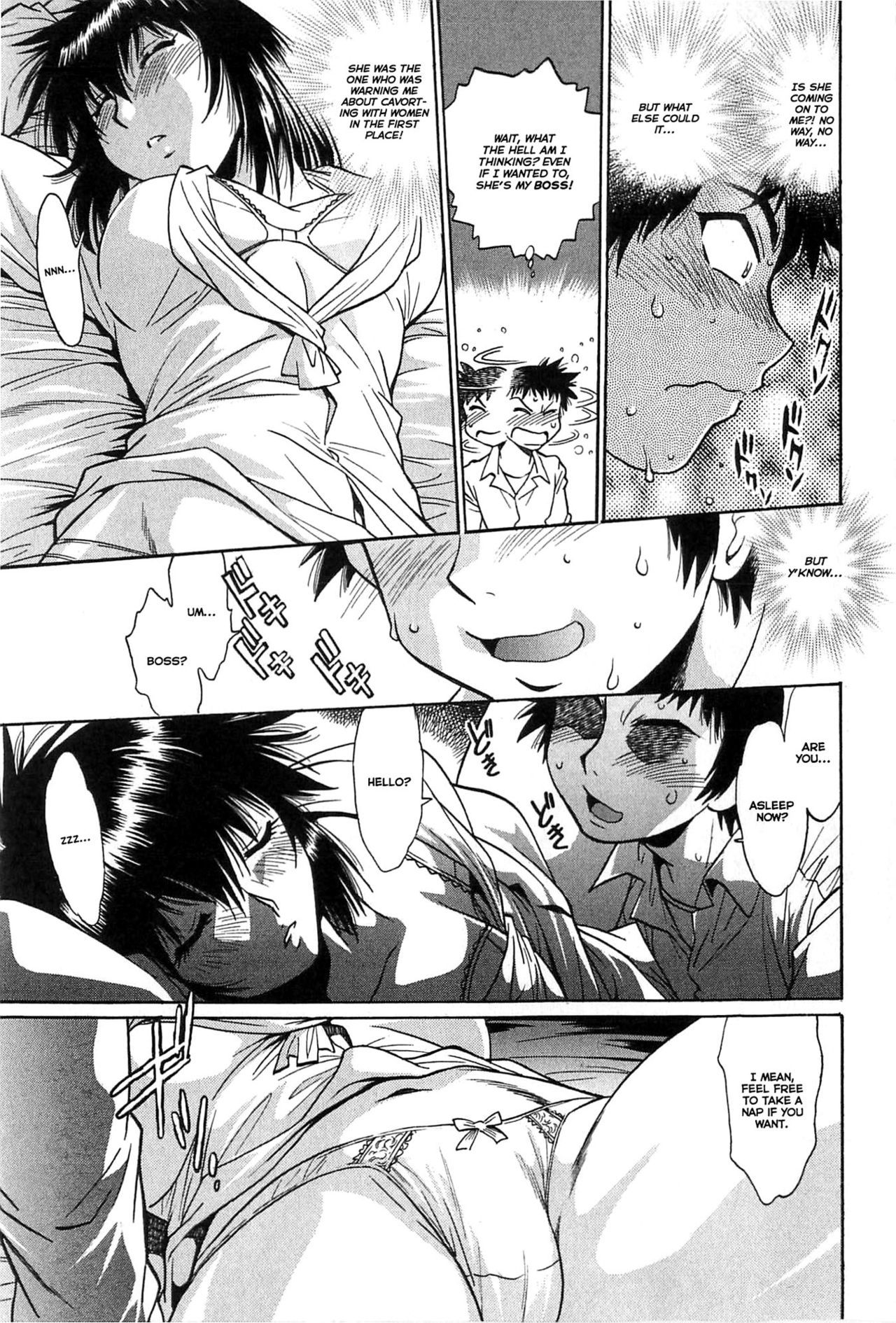 Kanojo de Ippai Chapter 3 page 11 - Chapter 3