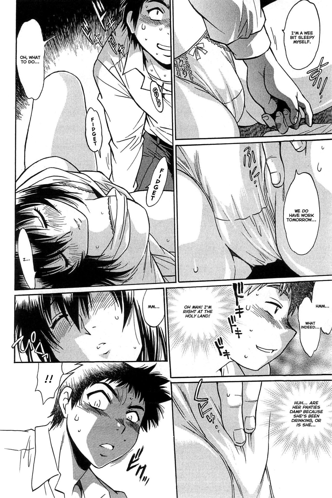 Kanojo de Ippai Chapter 3 page 12 - Chapter 3