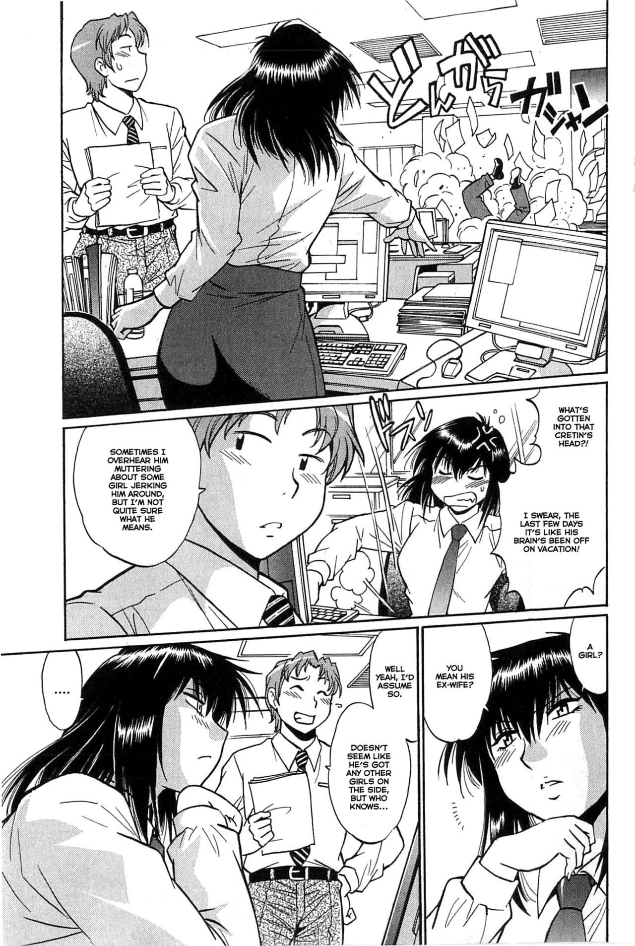 Kanojo de Ippai Chapter 3 page 3 - Chapter 3