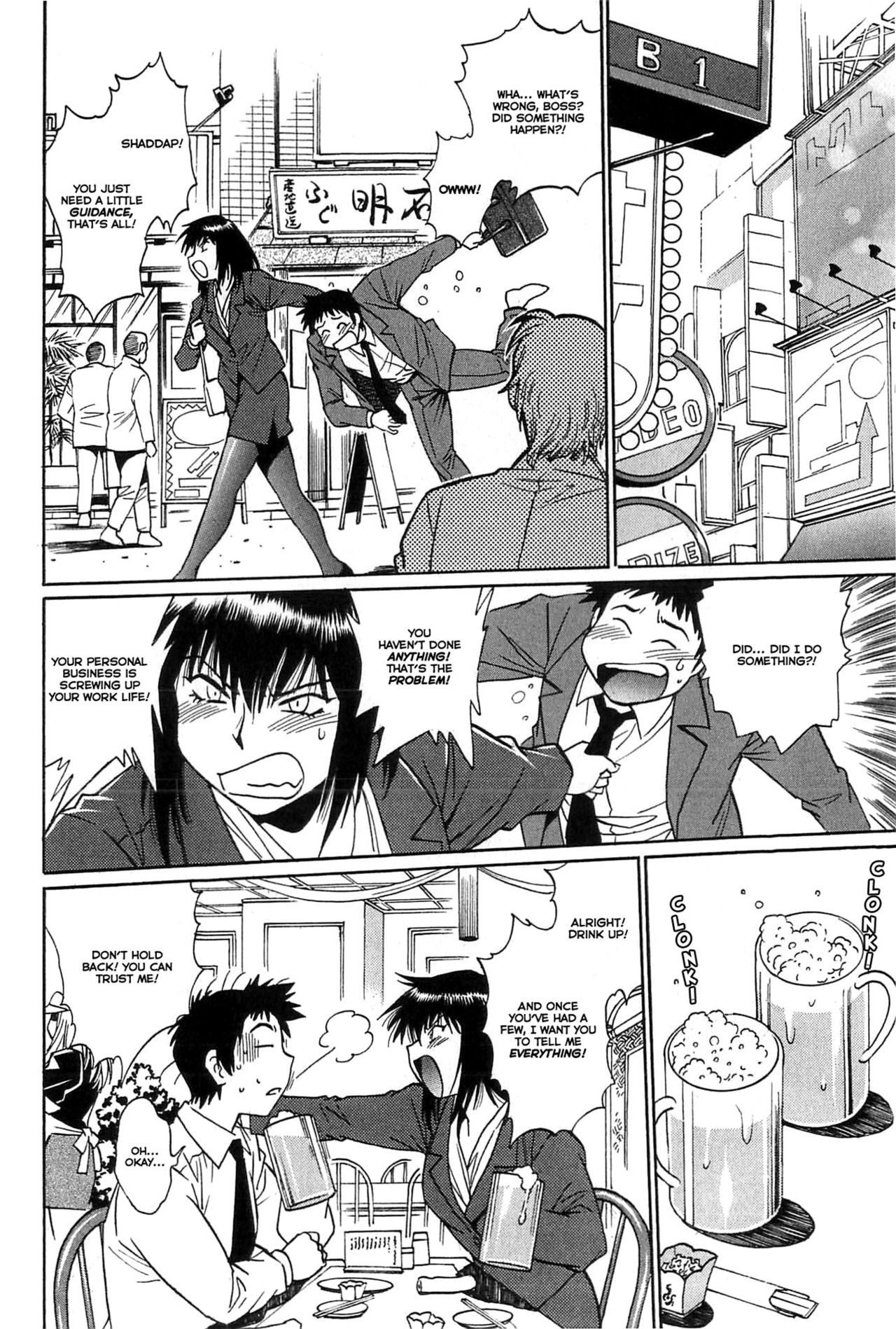Kanojo de Ippai Chapter 3 page 4 - Chapter 3
