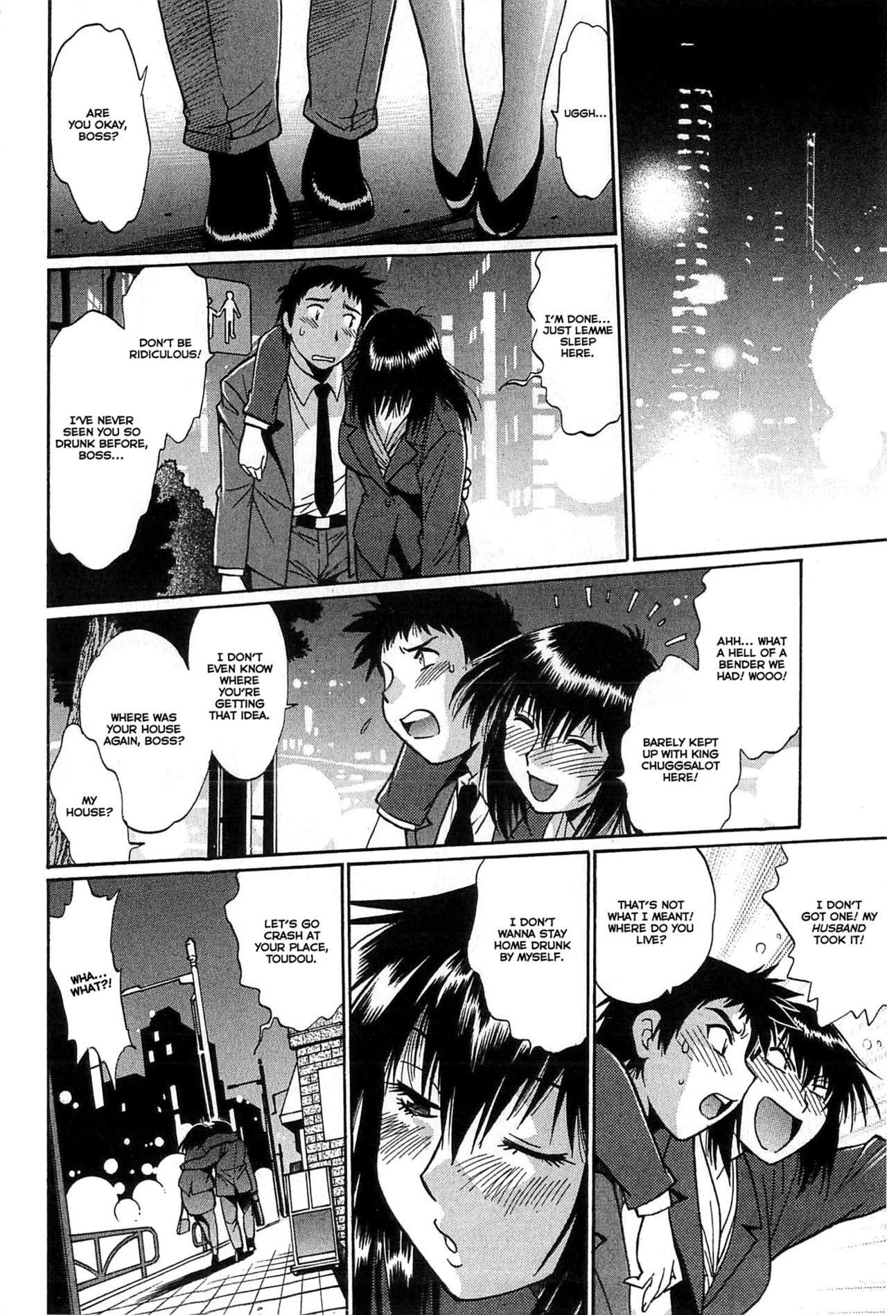 Kanojo de Ippai Chapter 3 page 6 - Chapter 3