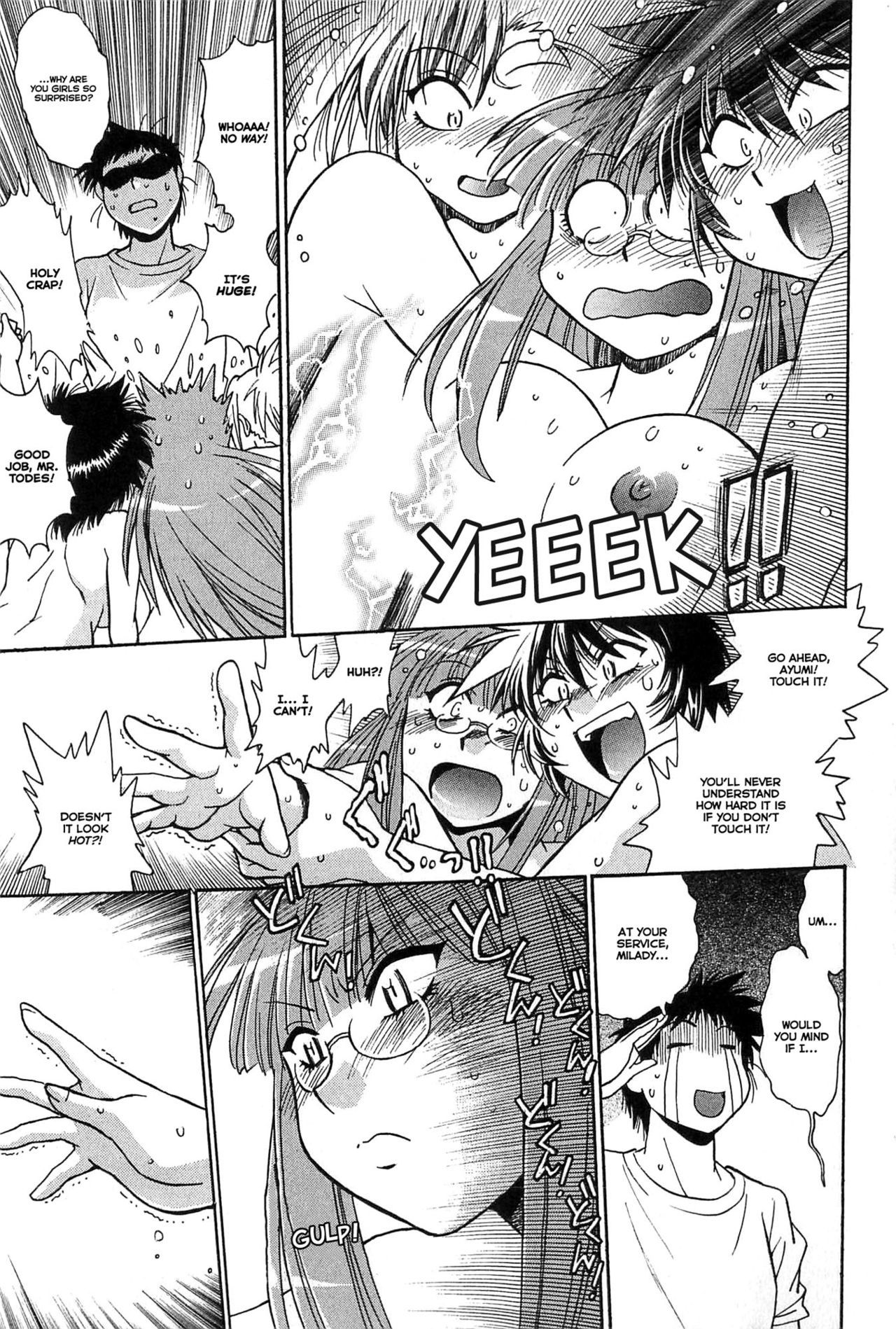 Kanojo de Ippai Chapter 4 page 17 - Chapter 4