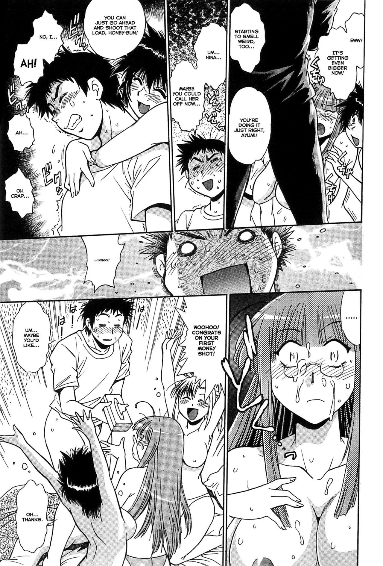 Kanojo de Ippai Chapter 4 page 19 - Chapter 4