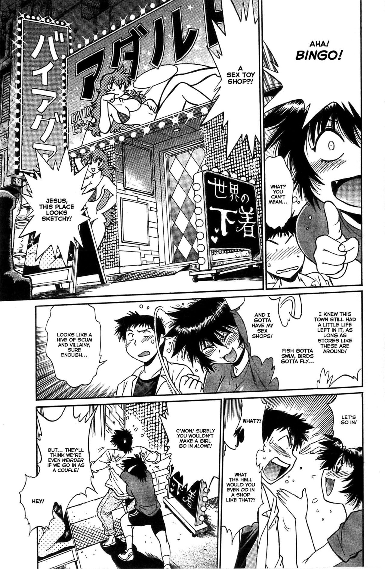 Kanojo de Ippai Chapter 5 page 13 - Chapter 5