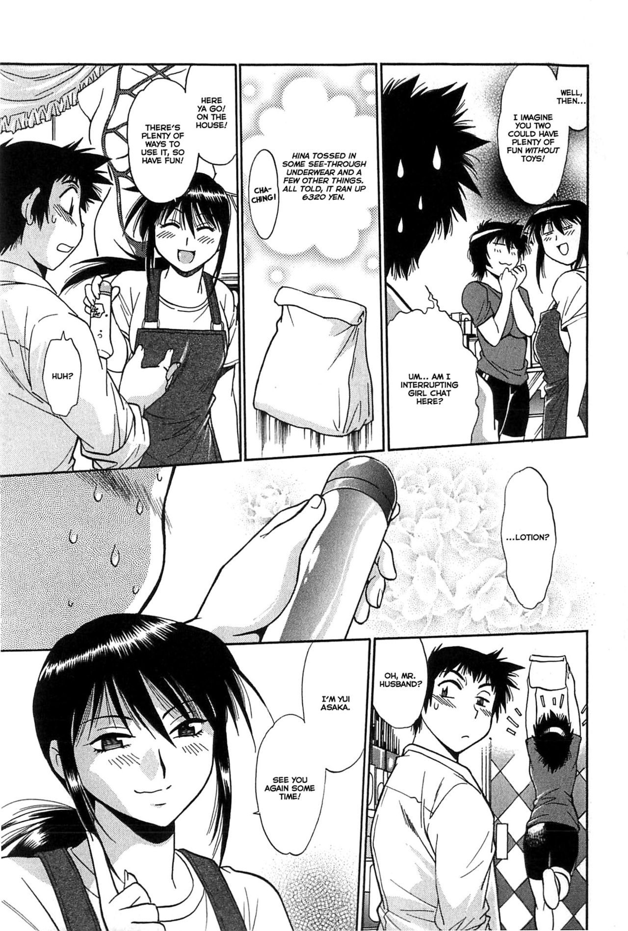Kanojo de Ippai Chapter 5 page 17 - Chapter 5