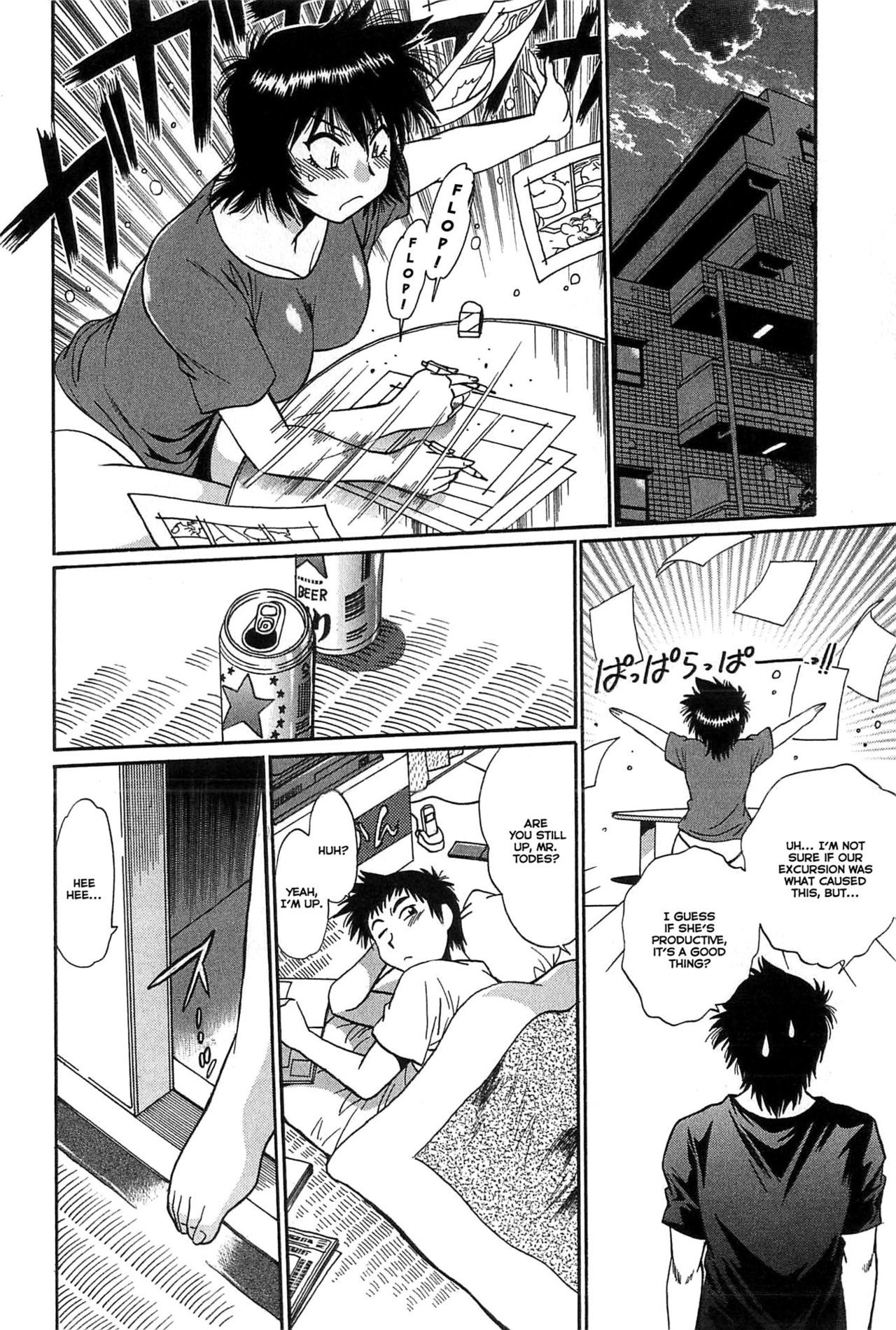 Kanojo de Ippai Chapter 5 page 18 - Chapter 5