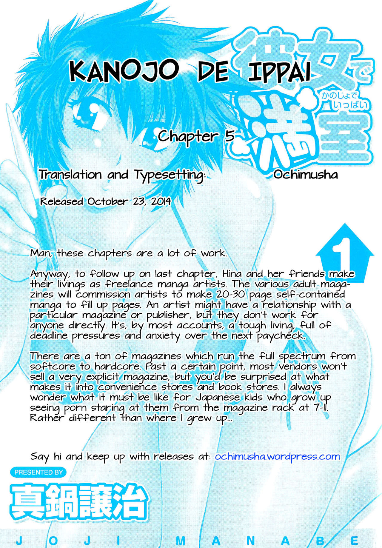 Kanojo de Ippai Chapter 5 page 23 - Chapter 5