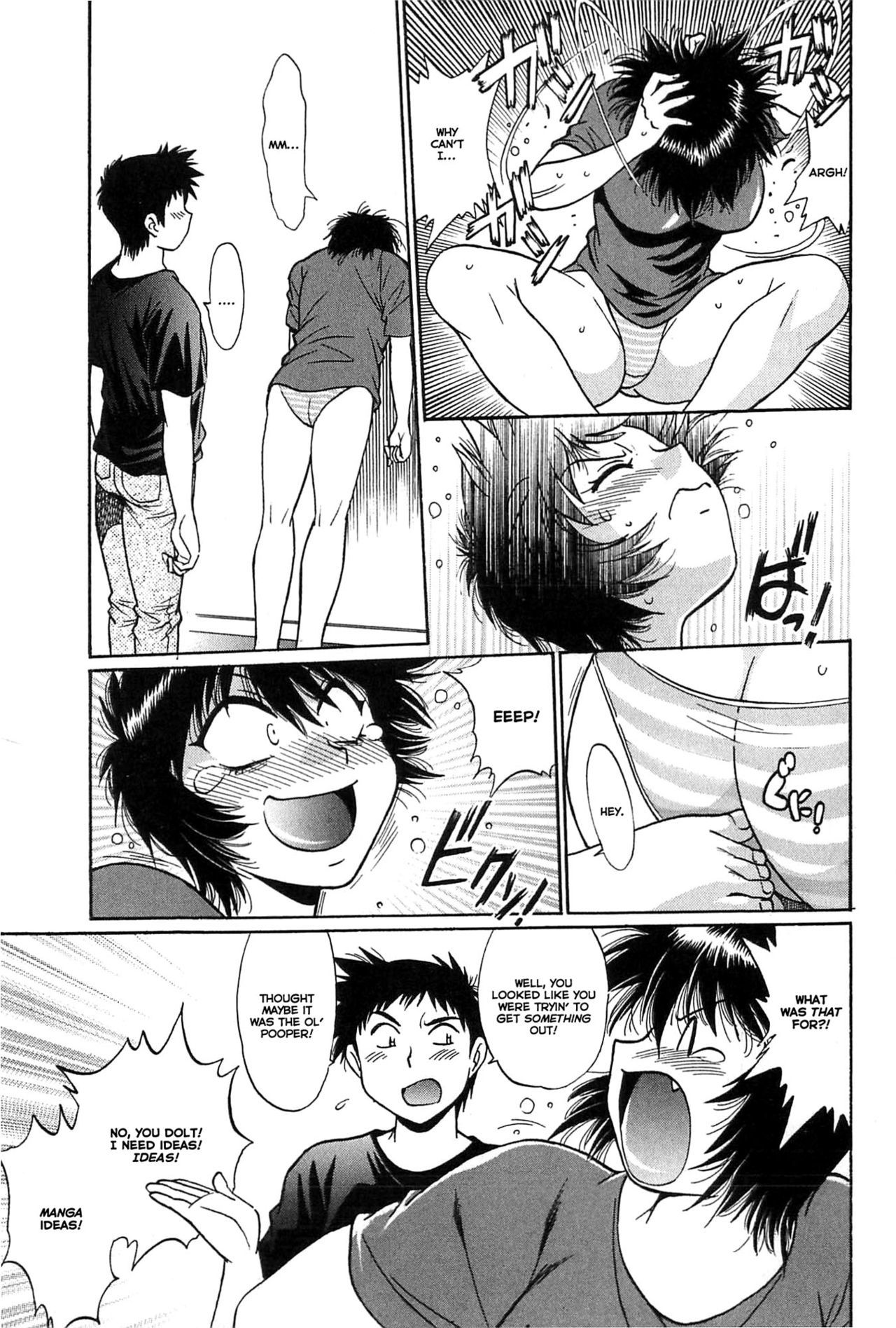Kanojo de Ippai Chapter 5 page 3 - Chapter 5