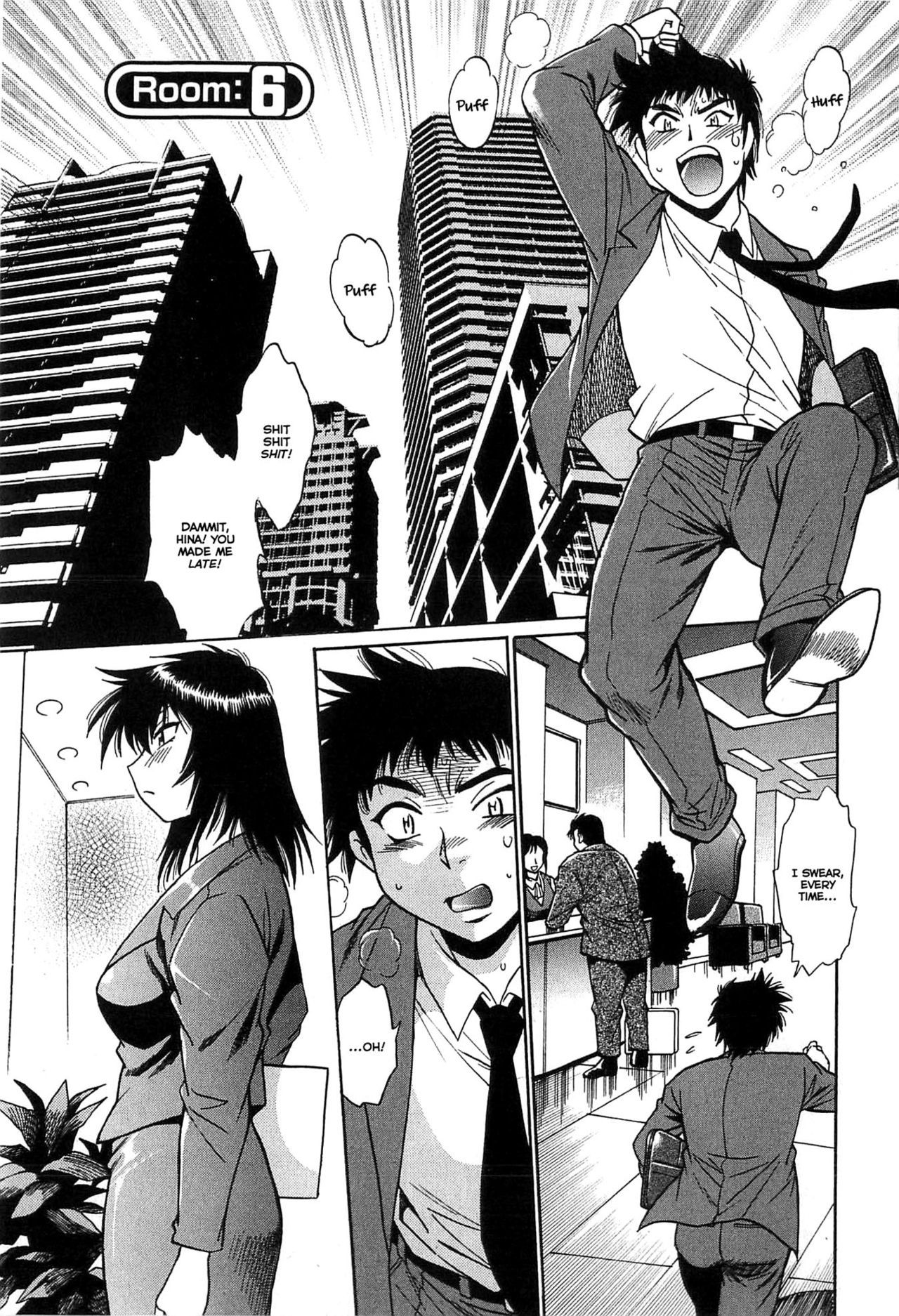 Kanojo de Ippai Chapter 6 page 1 - Chapter 6
