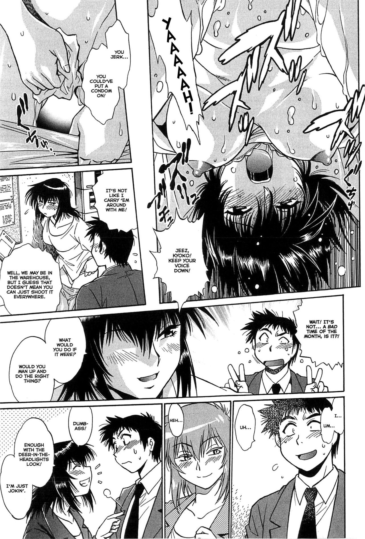 Kanojo de Ippai Chapter 6 page 11 - Chapter 6