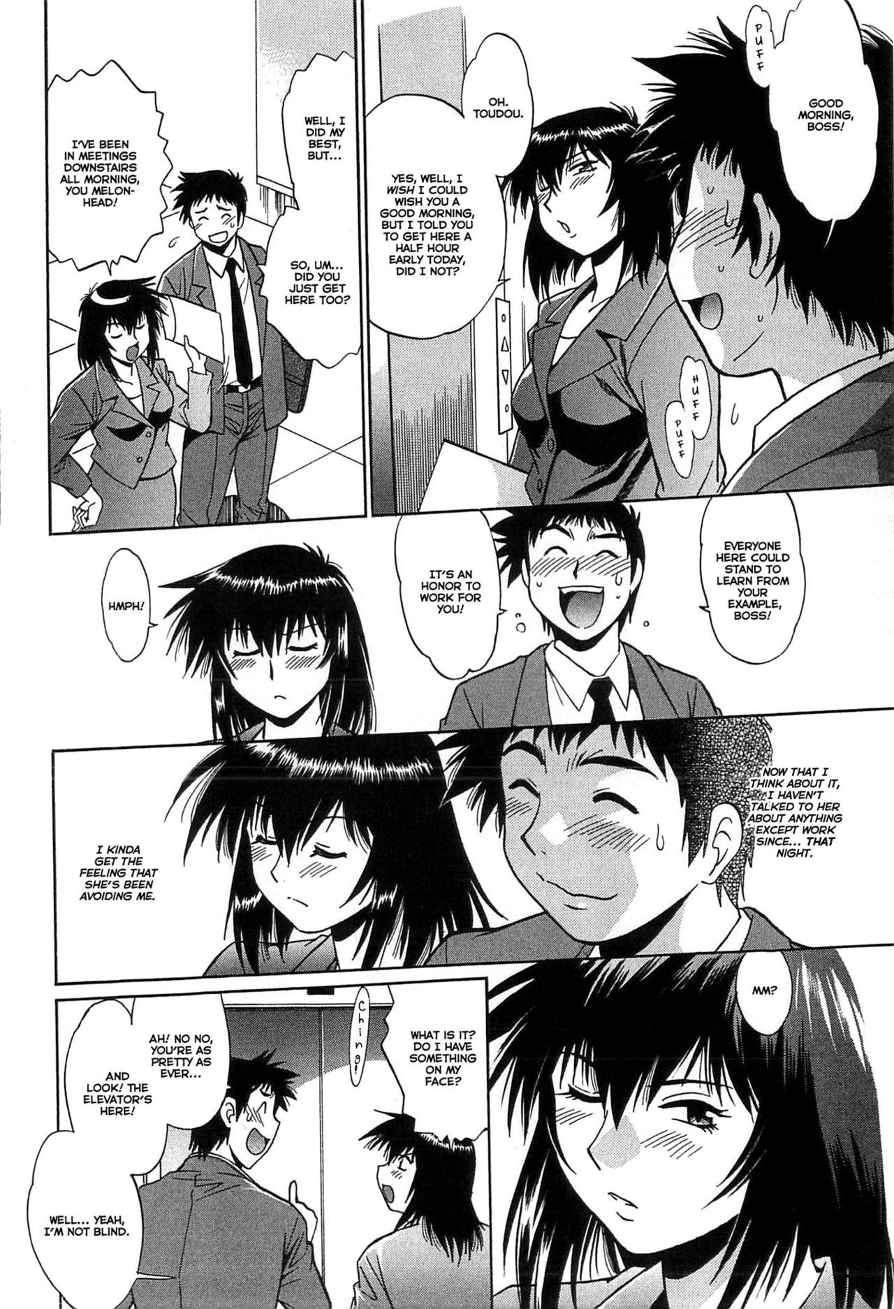 Kanojo de Ippai Chapter 6 page 2 - Chapter 6