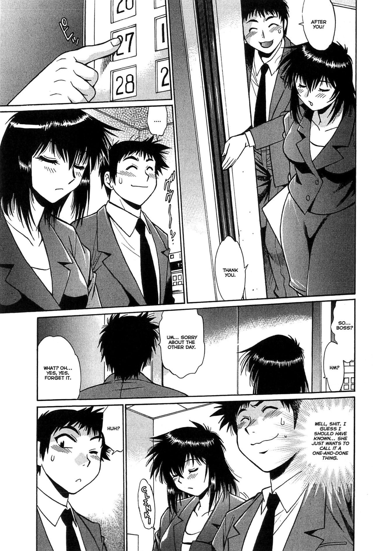 Kanojo de Ippai Chapter 6 page 3 - Chapter 6