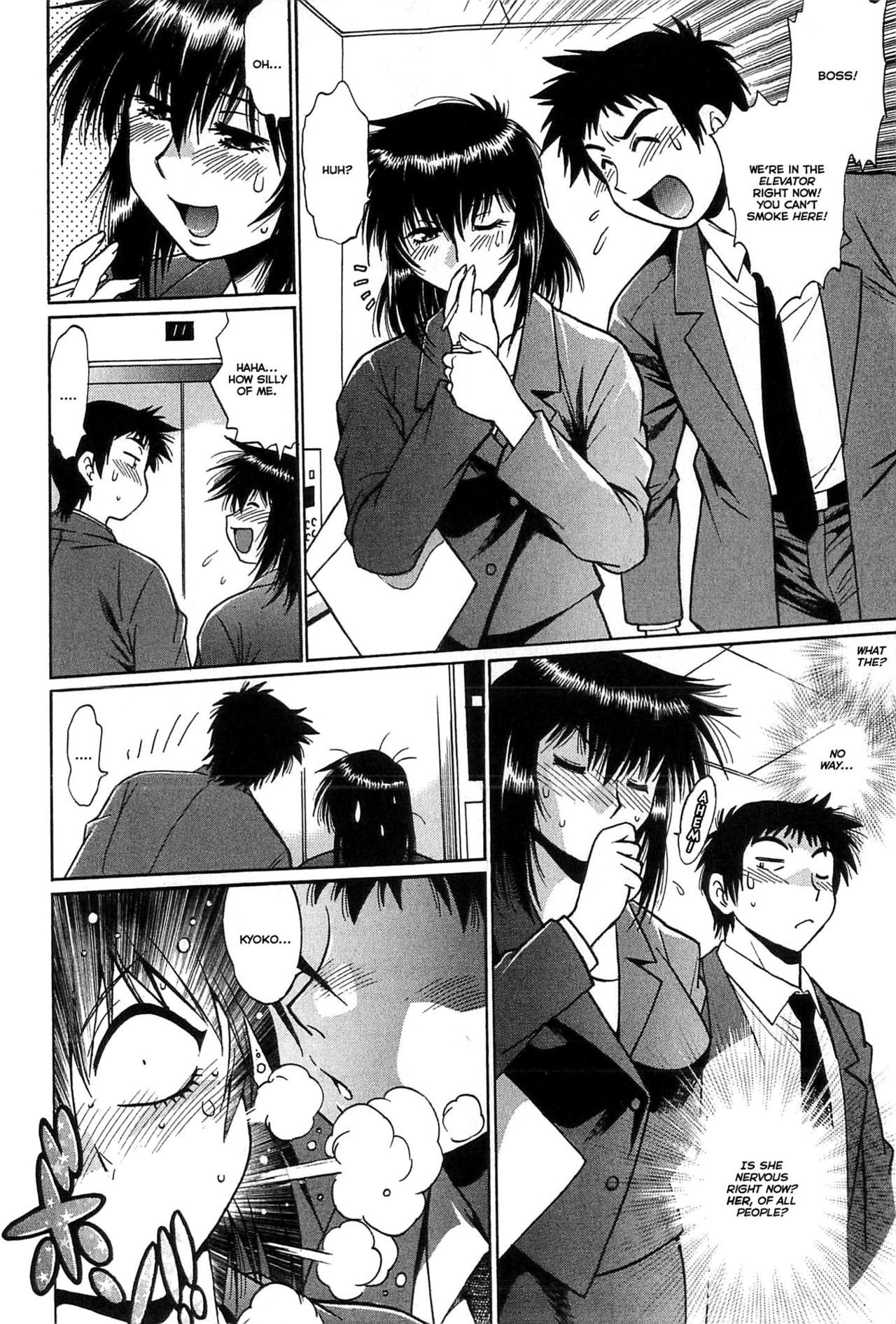 Kanojo de Ippai Chapter 6 page 4 - Chapter 6