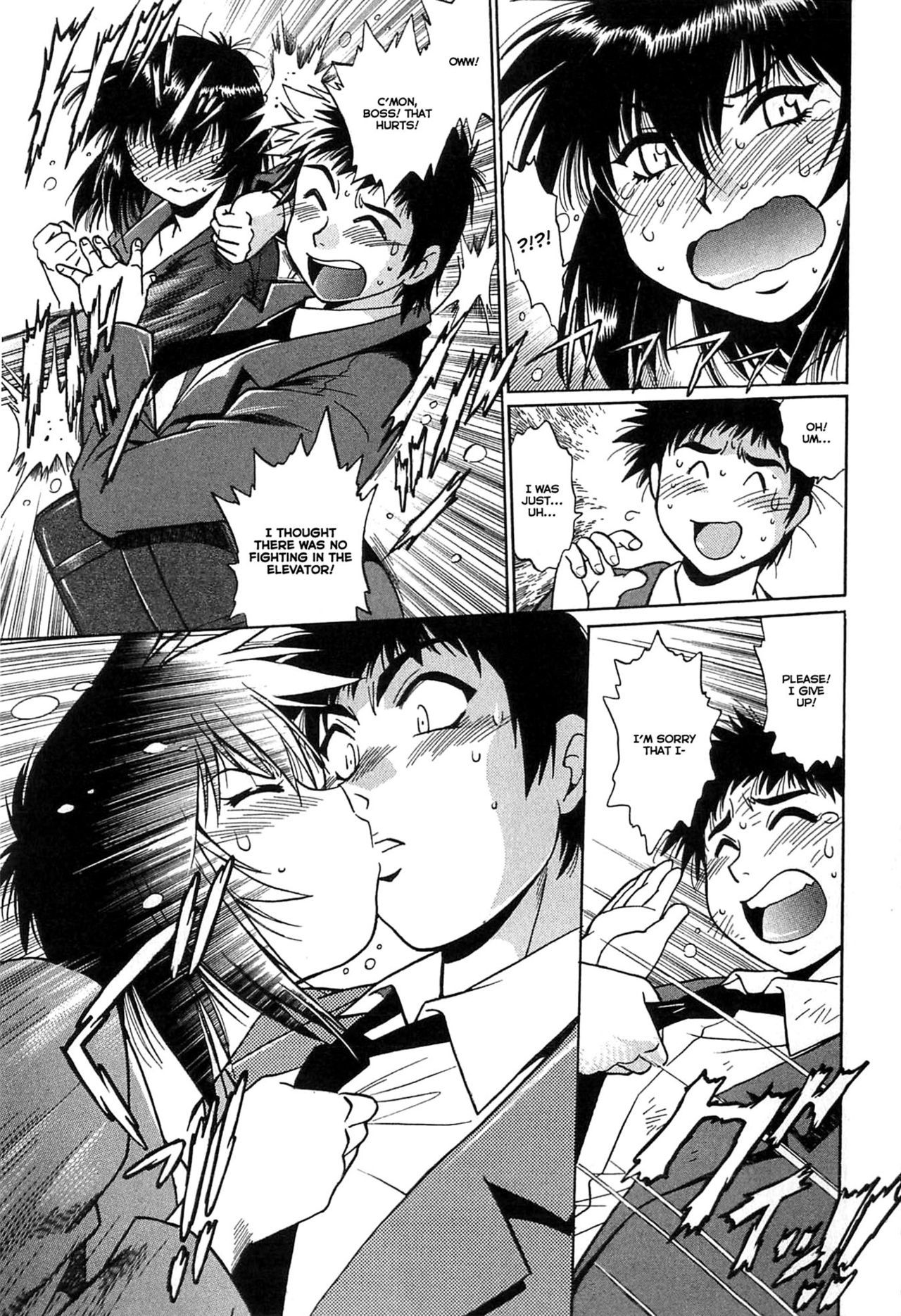 Kanojo de Ippai Chapter 6 page 5 - Chapter 6