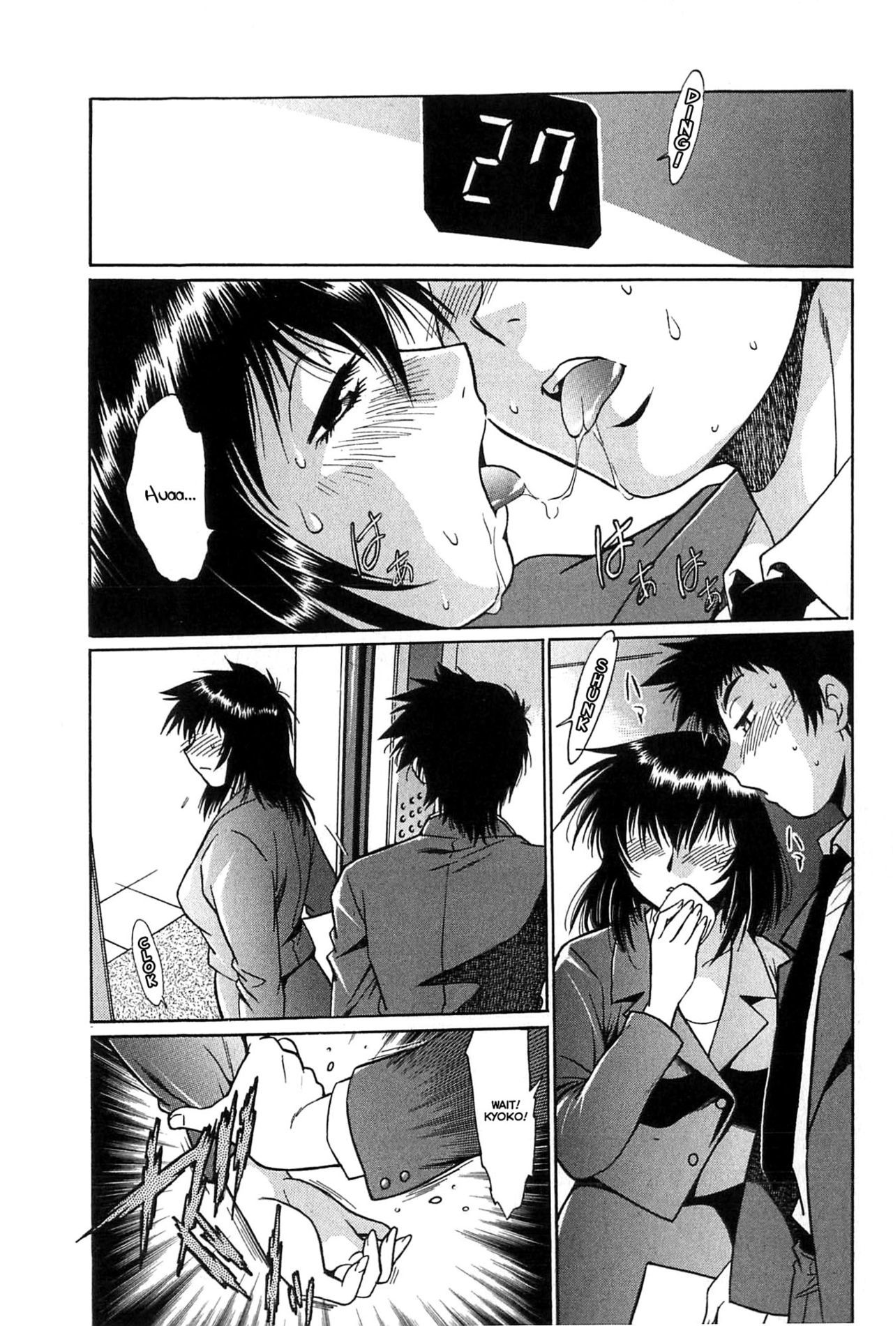Kanojo de Ippai Chapter 6 page 7 - Chapter 6