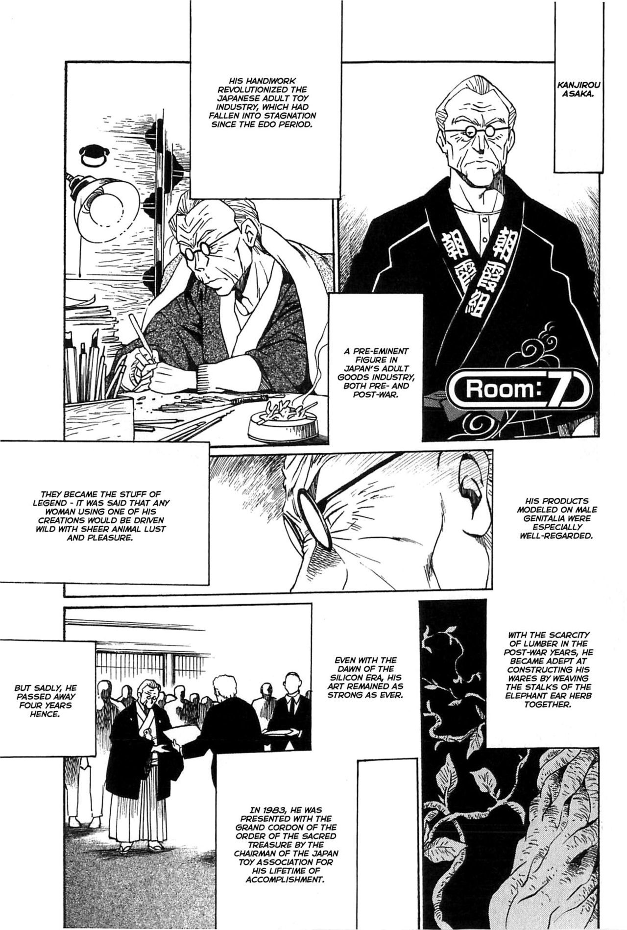 Kanojo de Ippai Chapter 7 page 1 - Chapter 7