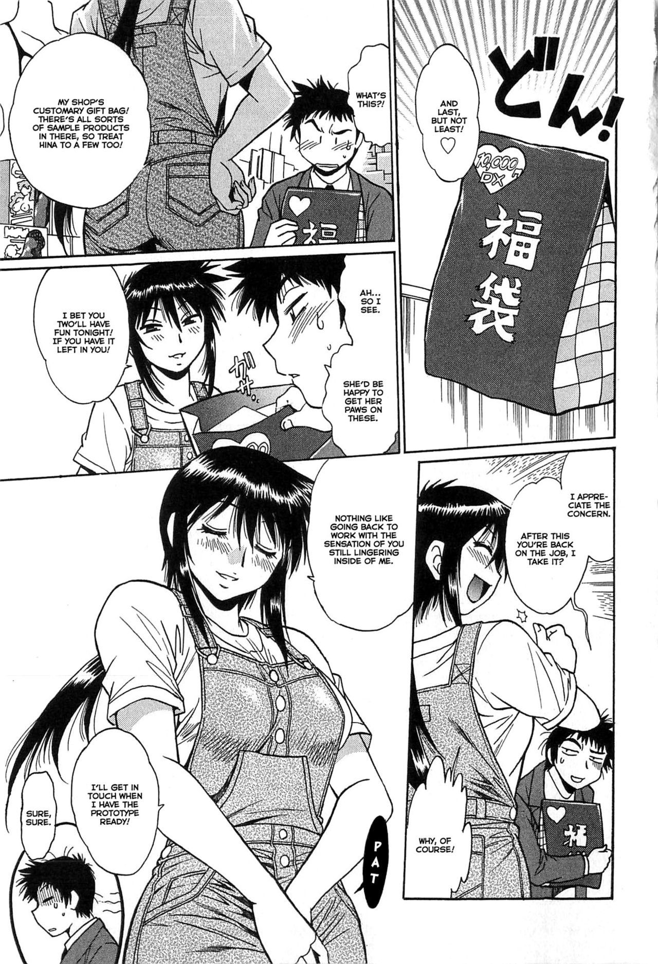 Kanojo de Ippai Chapter 7 page 11 - Chapter 7