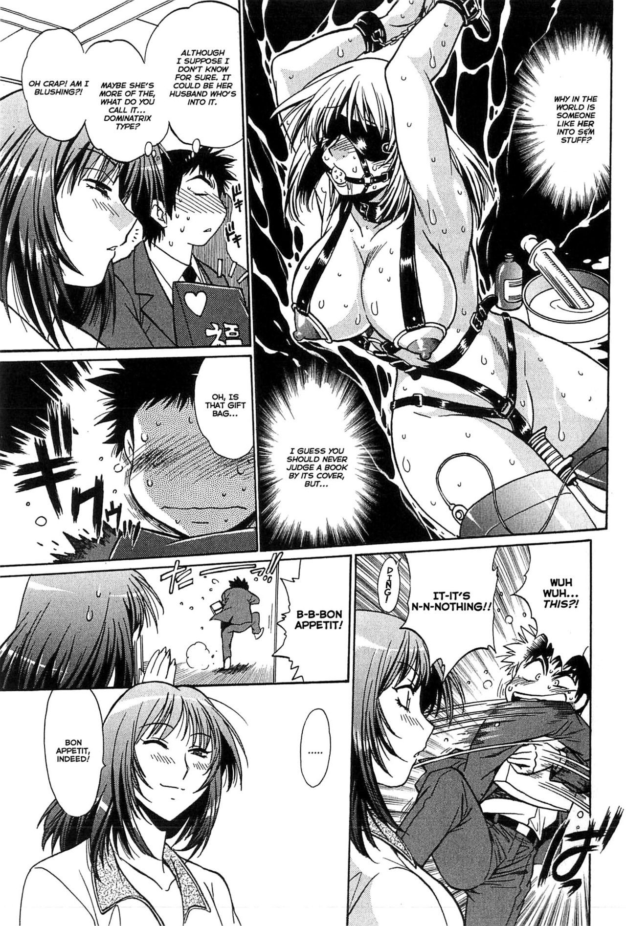 Kanojo de Ippai Chapter 7 page 13 - Chapter 7