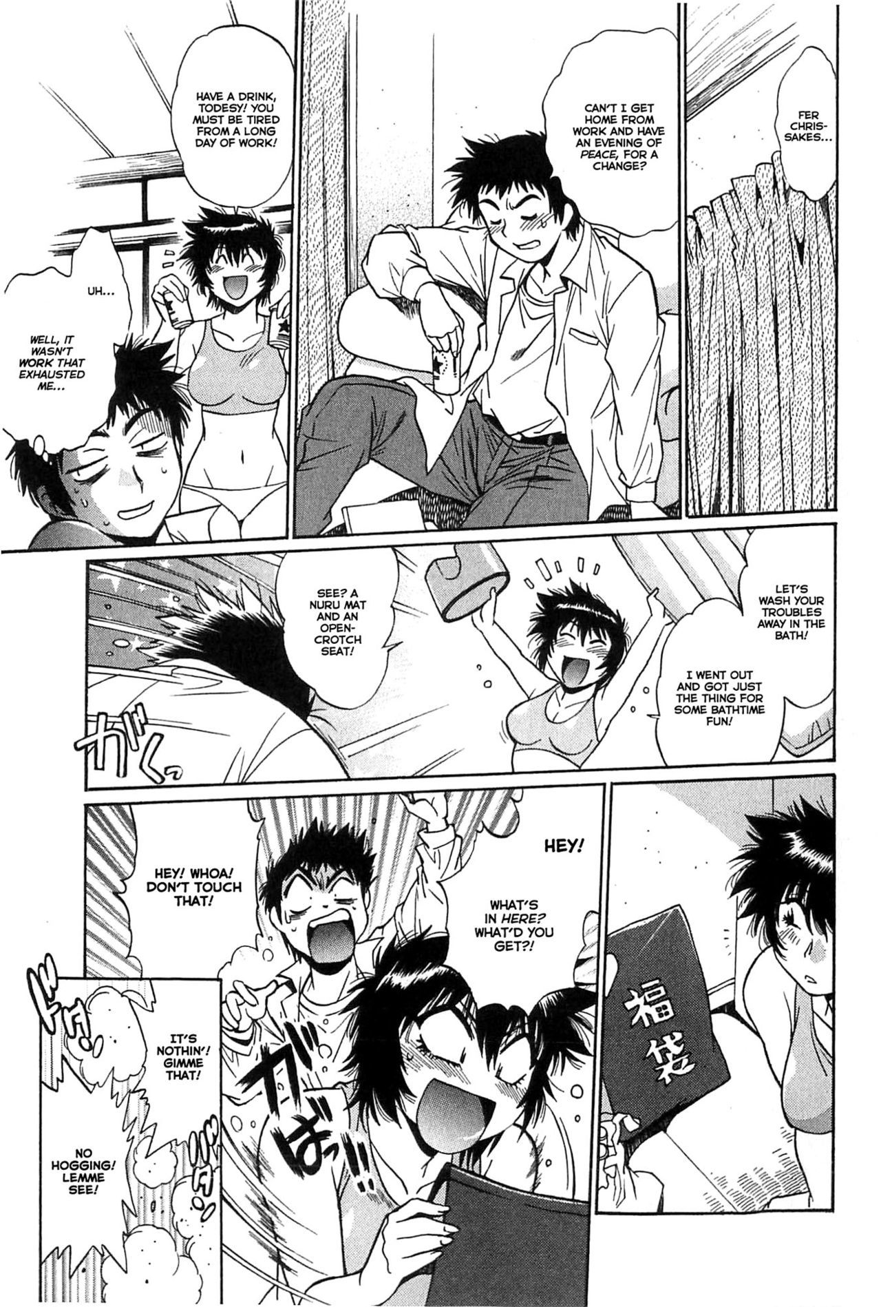 Kanojo de Ippai Chapter 7 page 17 - Chapter 7