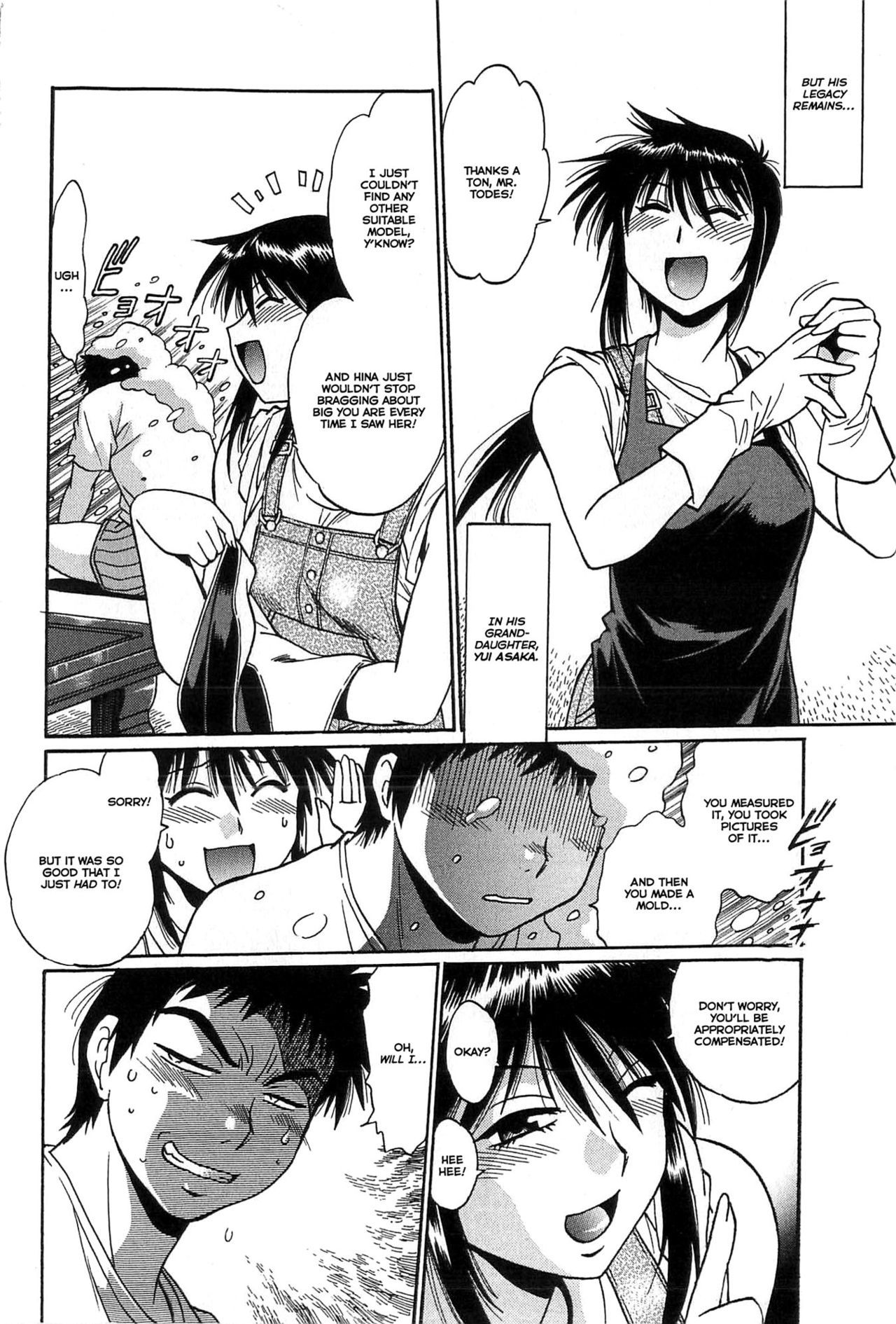 Kanojo de Ippai Chapter 7 page 2 - Chapter 7
