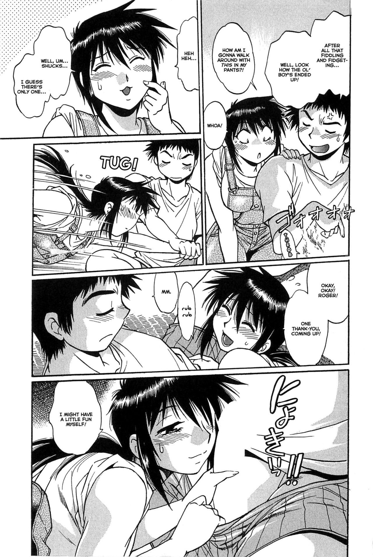 Kanojo de Ippai Chapter 7 page 3 - Chapter 7