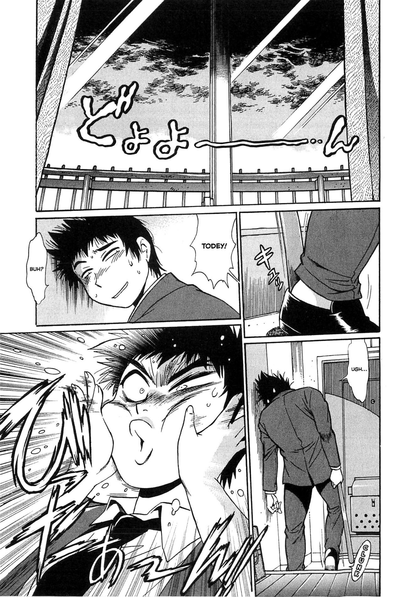 Kanojo de Ippai Chapter 8 page 1 - Chapter 8
