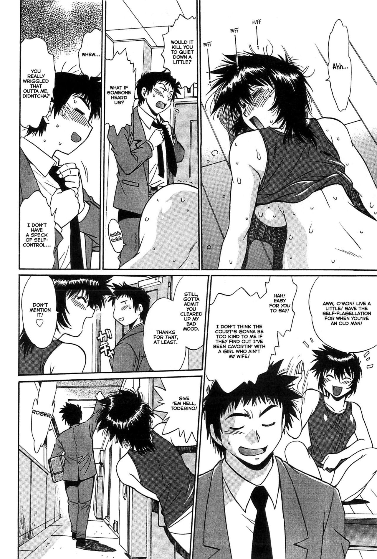Kanojo de Ippai Chapter 8 page 12 - Chapter 8