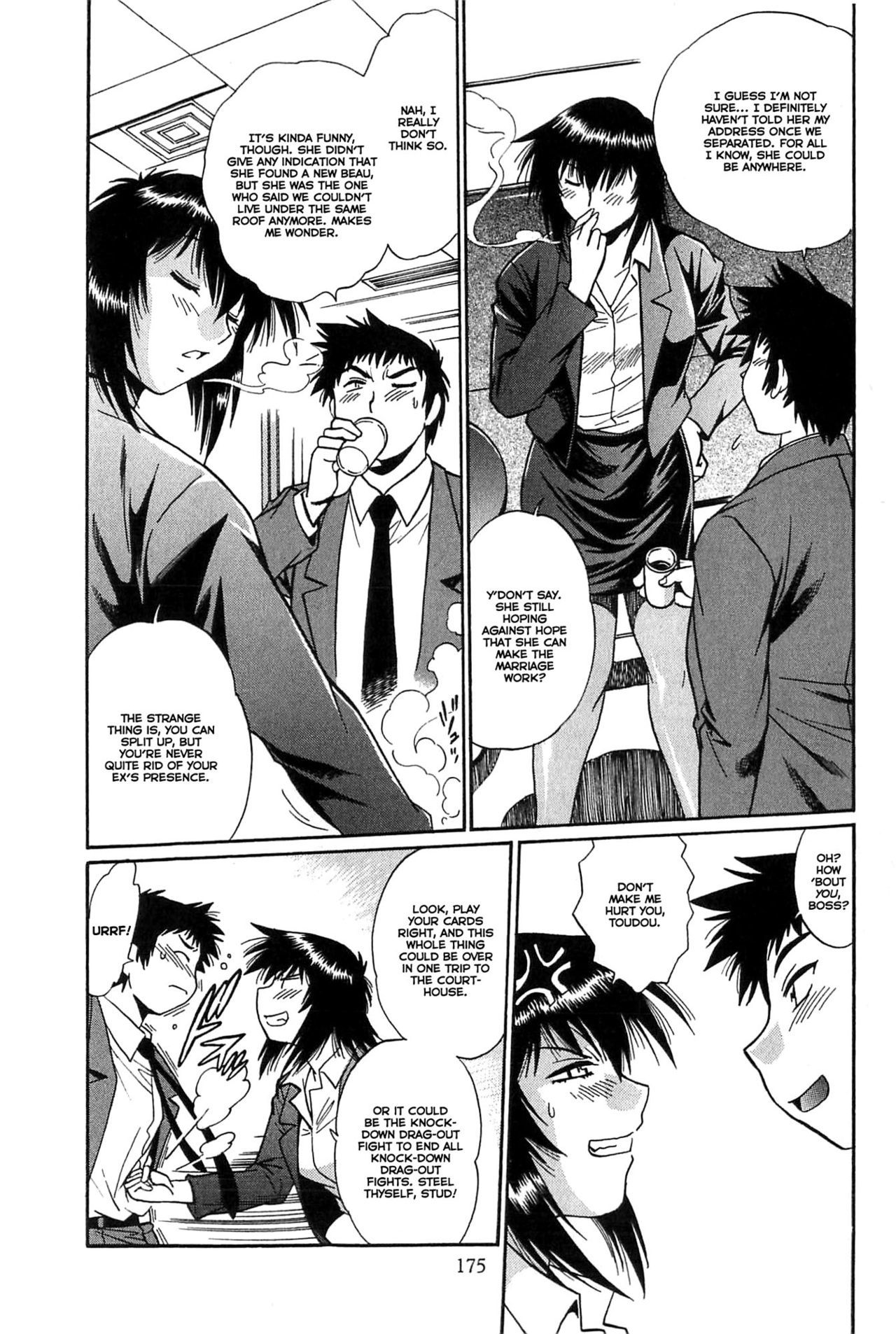 Kanojo de Ippai Chapter 8 page 15 - Chapter 8