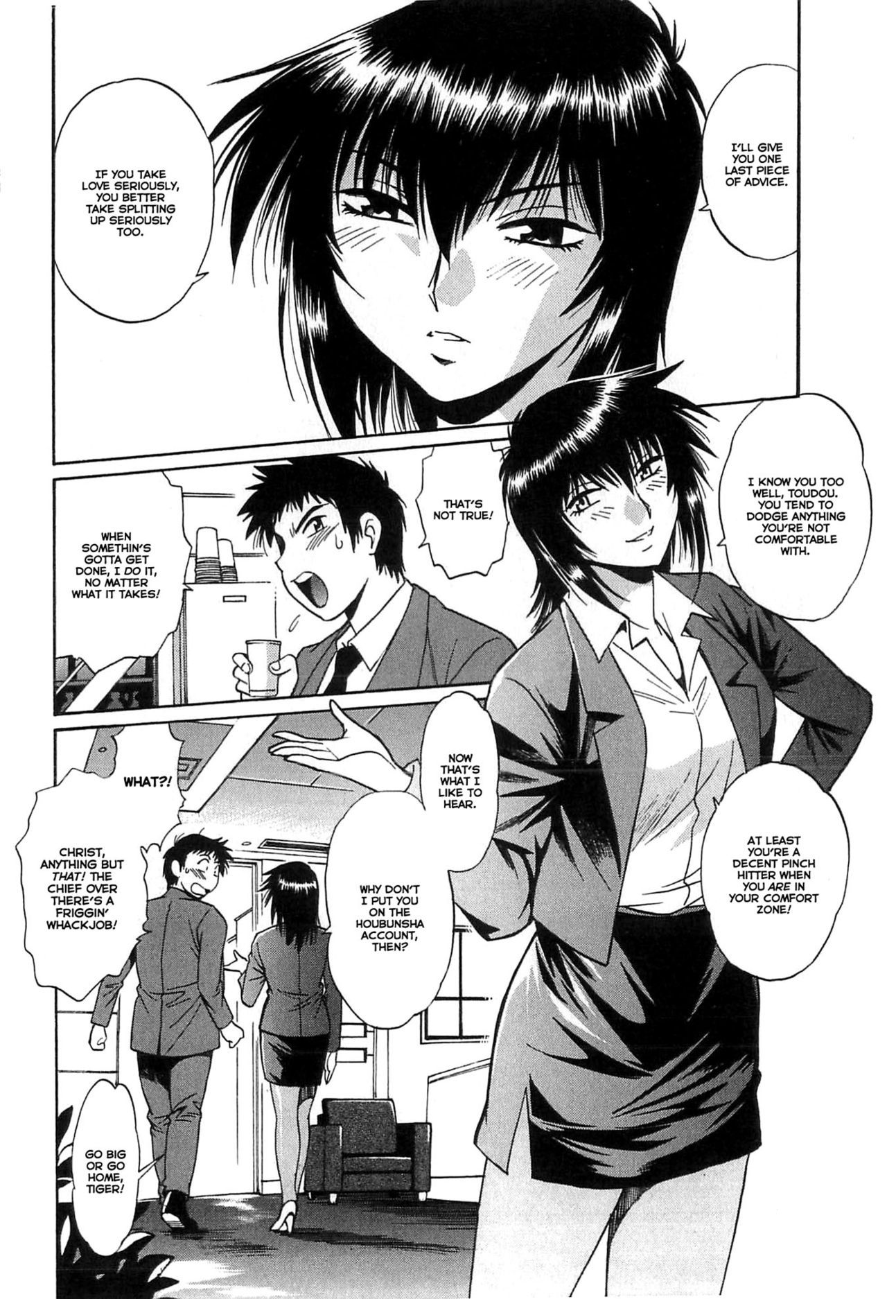 Kanojo de Ippai Chapter 8 page 16 - Chapter 8