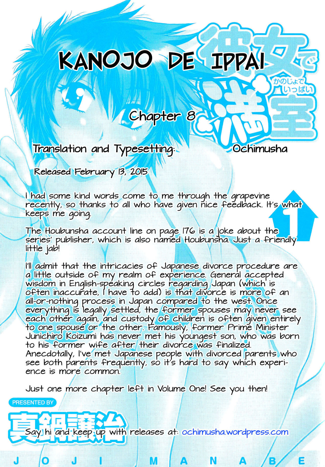 Kanojo de Ippai Chapter 8 page 23 - Chapter 8