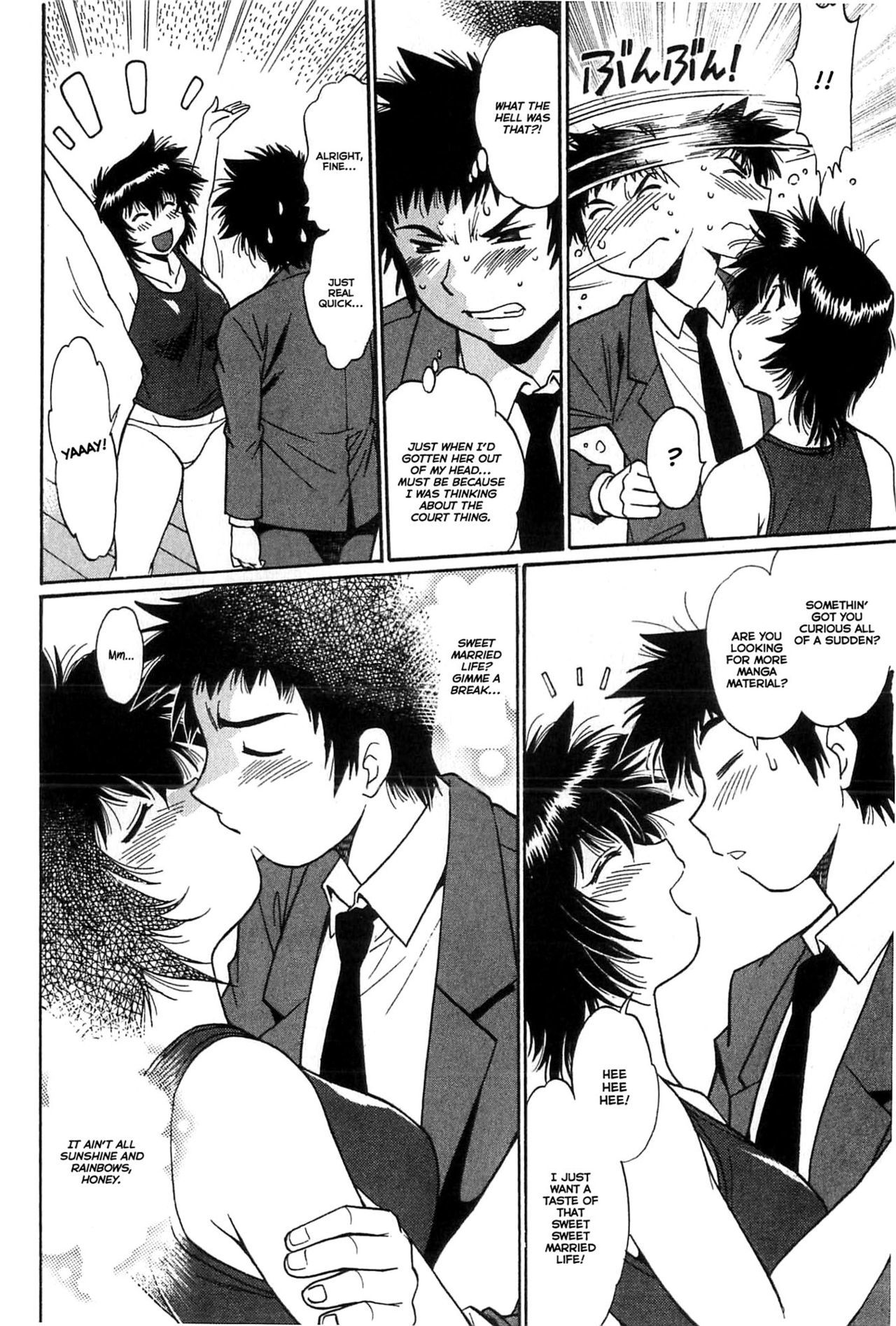 Kanojo de Ippai Chapter 8 page 6 - Chapter 8