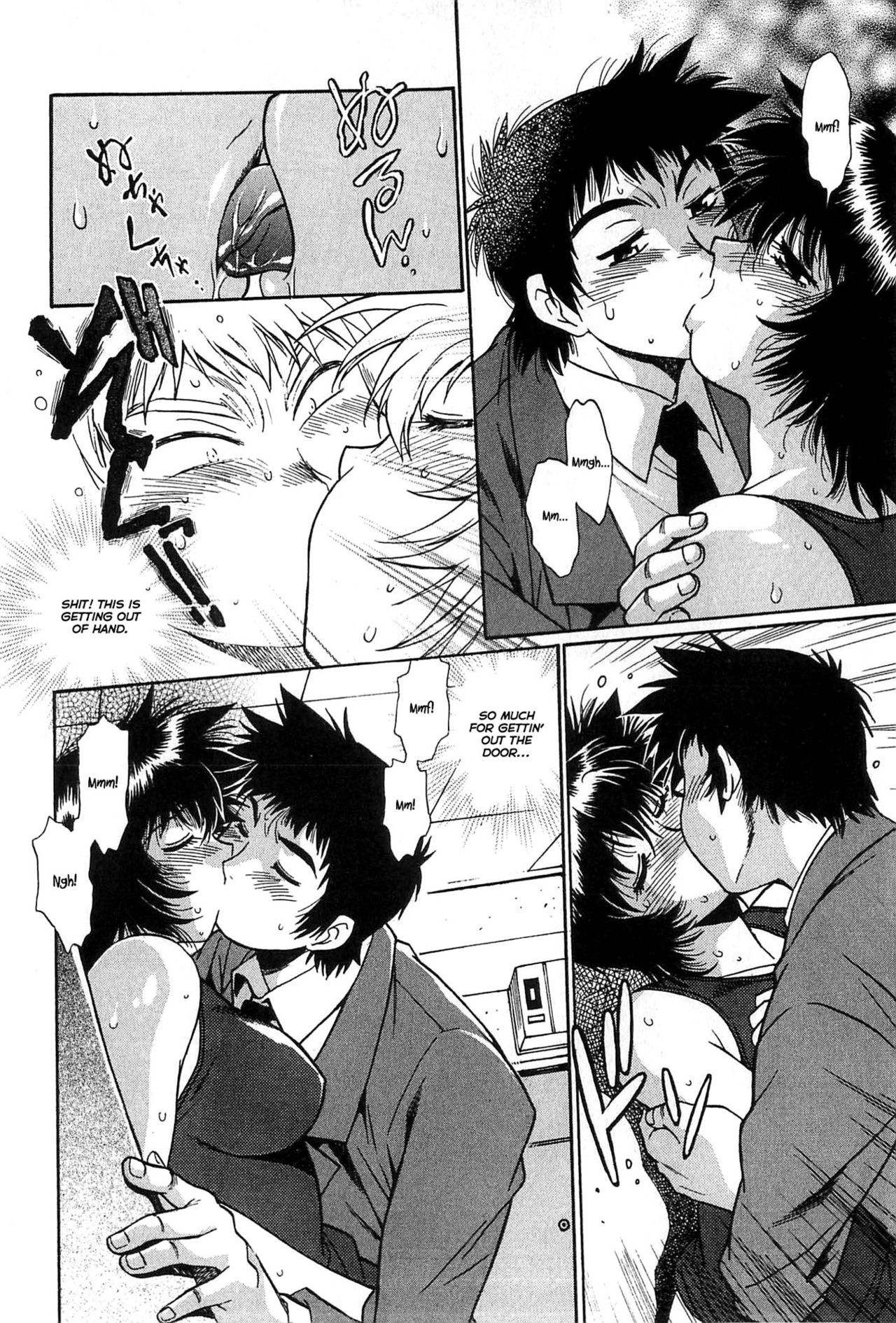Kanojo de Ippai Chapter 8 page 8 - Chapter 8