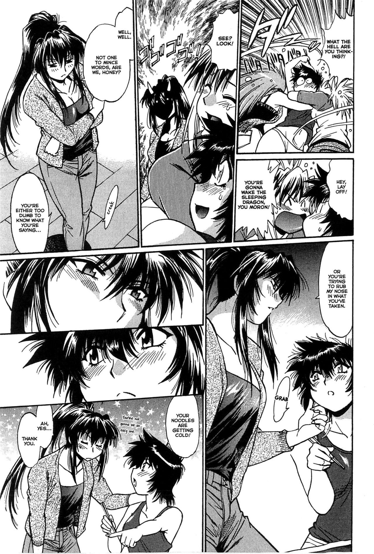Kanojo de Ippai Chapter 9 page 17 - Chapter 9