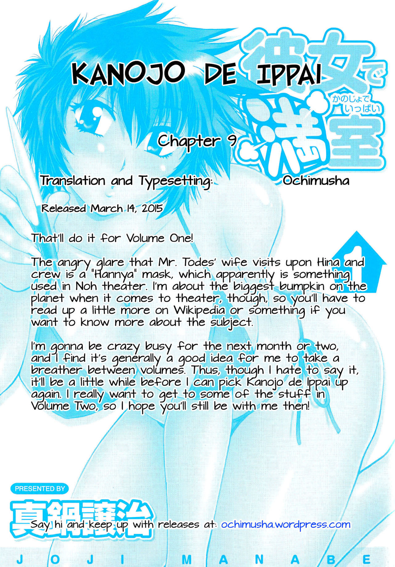Kanojo de Ippai Chapter 9 page 31 - Chapter 9