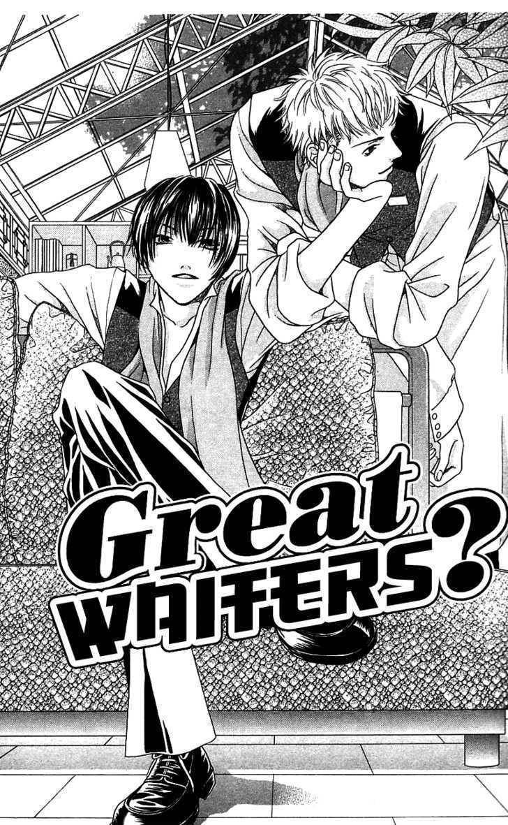 Kanojo ga Cafe ni Kayou Wake Chapter 1 page 10 - Chapter 1: Great Waiters