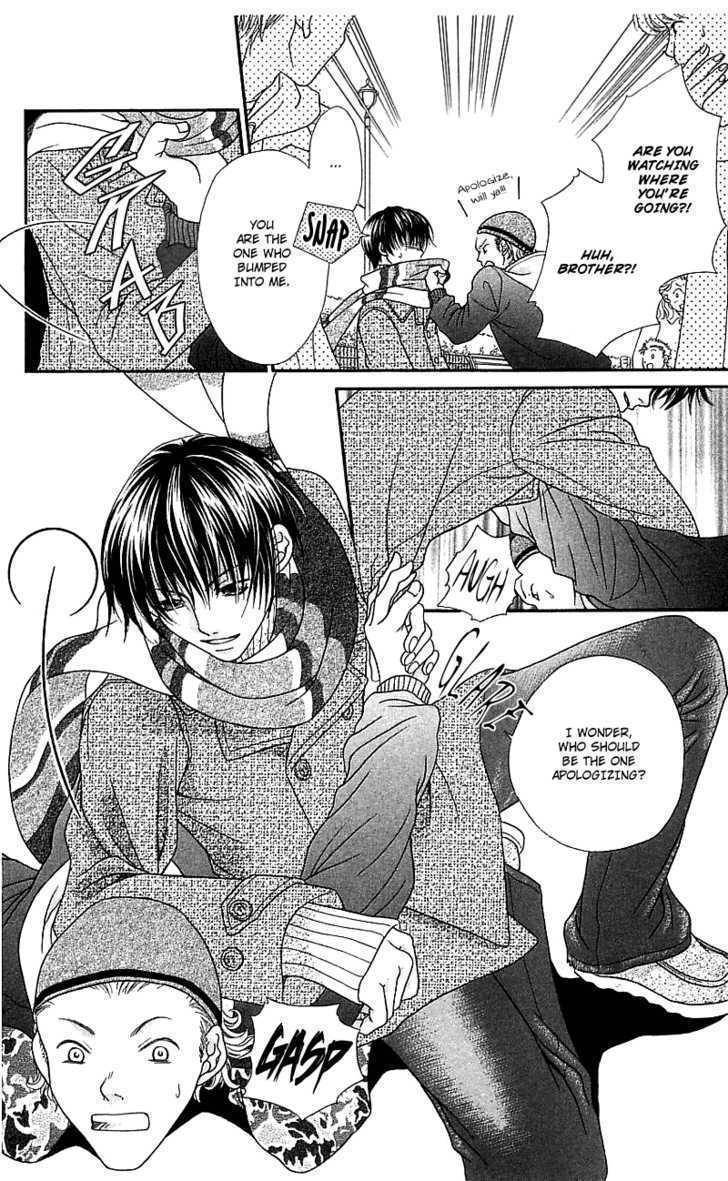 Kanojo ga Cafe ni Kayou Wake Chapter 1 page 11 - Chapter 1: Great Waiters