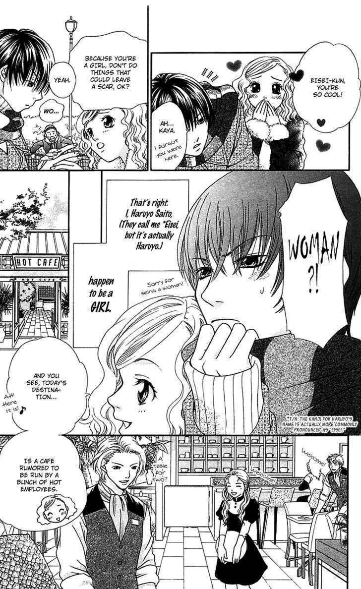 Kanojo ga Cafe ni Kayou Wake Chapter 1 page 12 - Chapter 1: Great Waiters