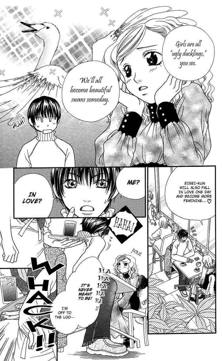 Kanojo ga Cafe ni Kayou Wake Chapter 1 page 14 - Chapter 1: Great Waiters