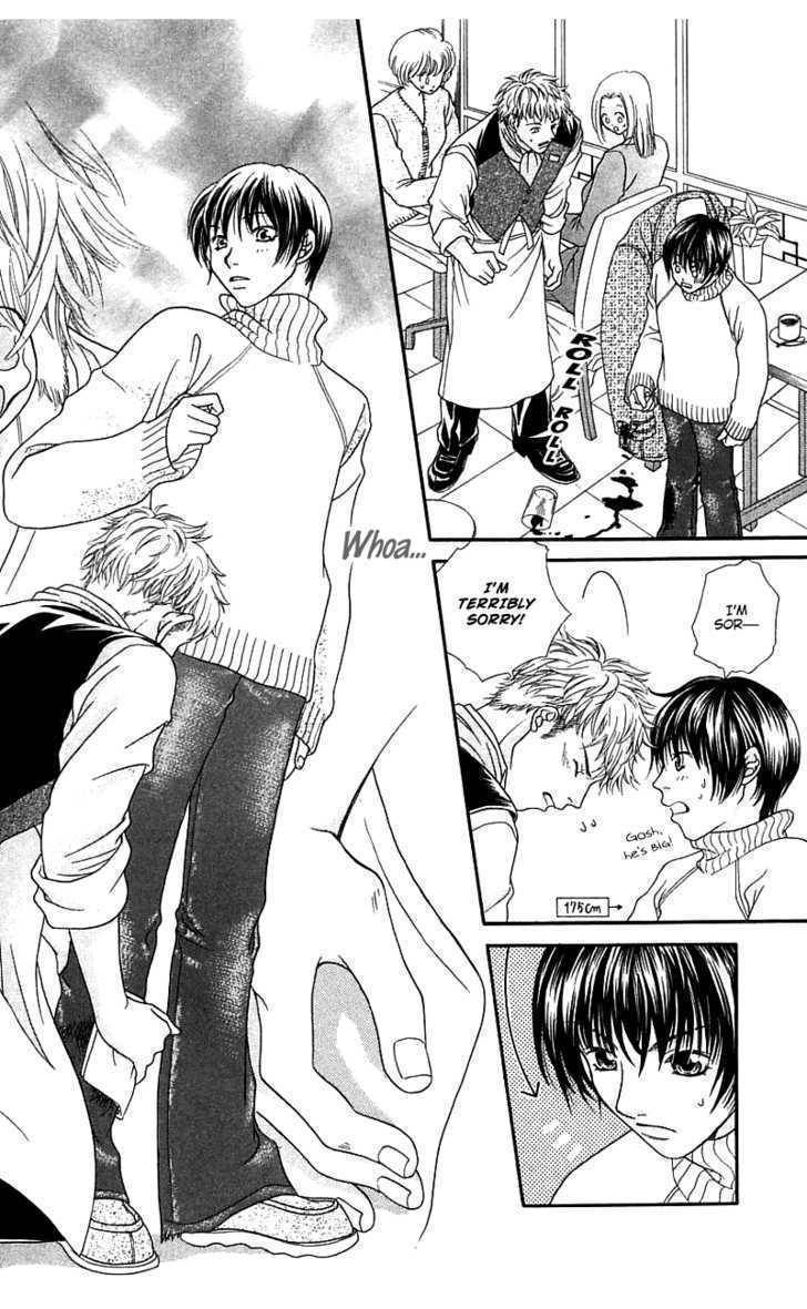Kanojo ga Cafe ni Kayou Wake Chapter 1 page 15 - Chapter 1: Great Waiters