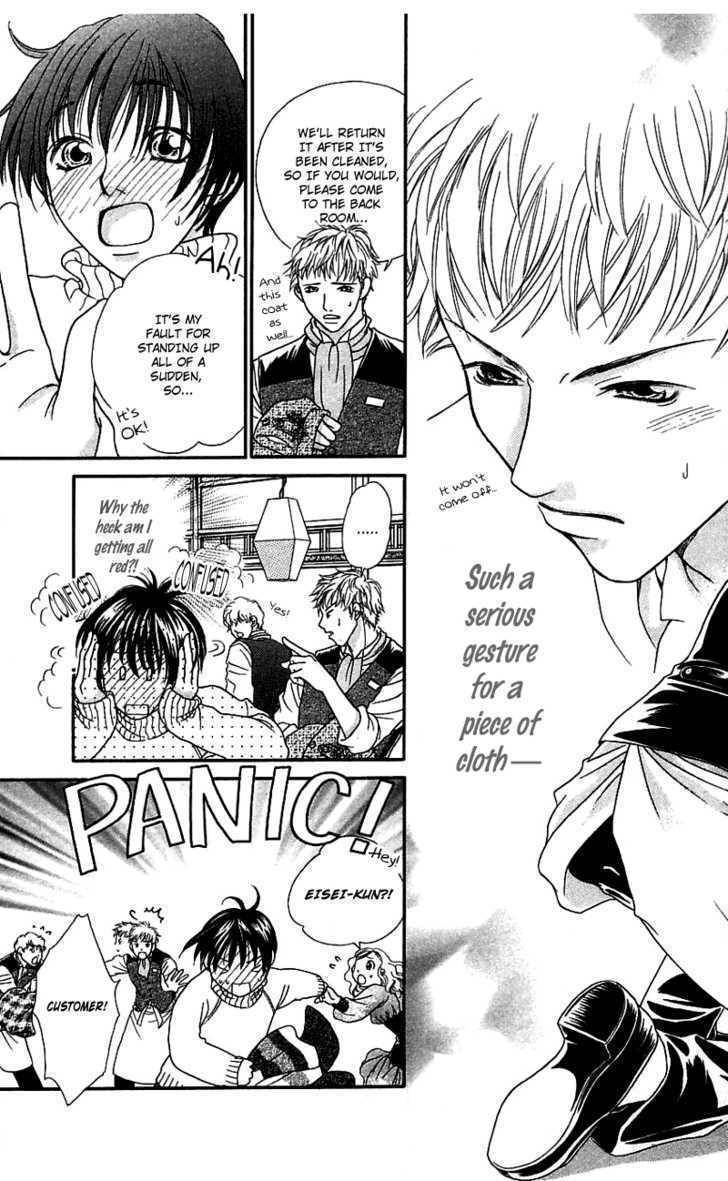 Kanojo ga Cafe ni Kayou Wake Chapter 1 page 16 - Chapter 1: Great Waiters