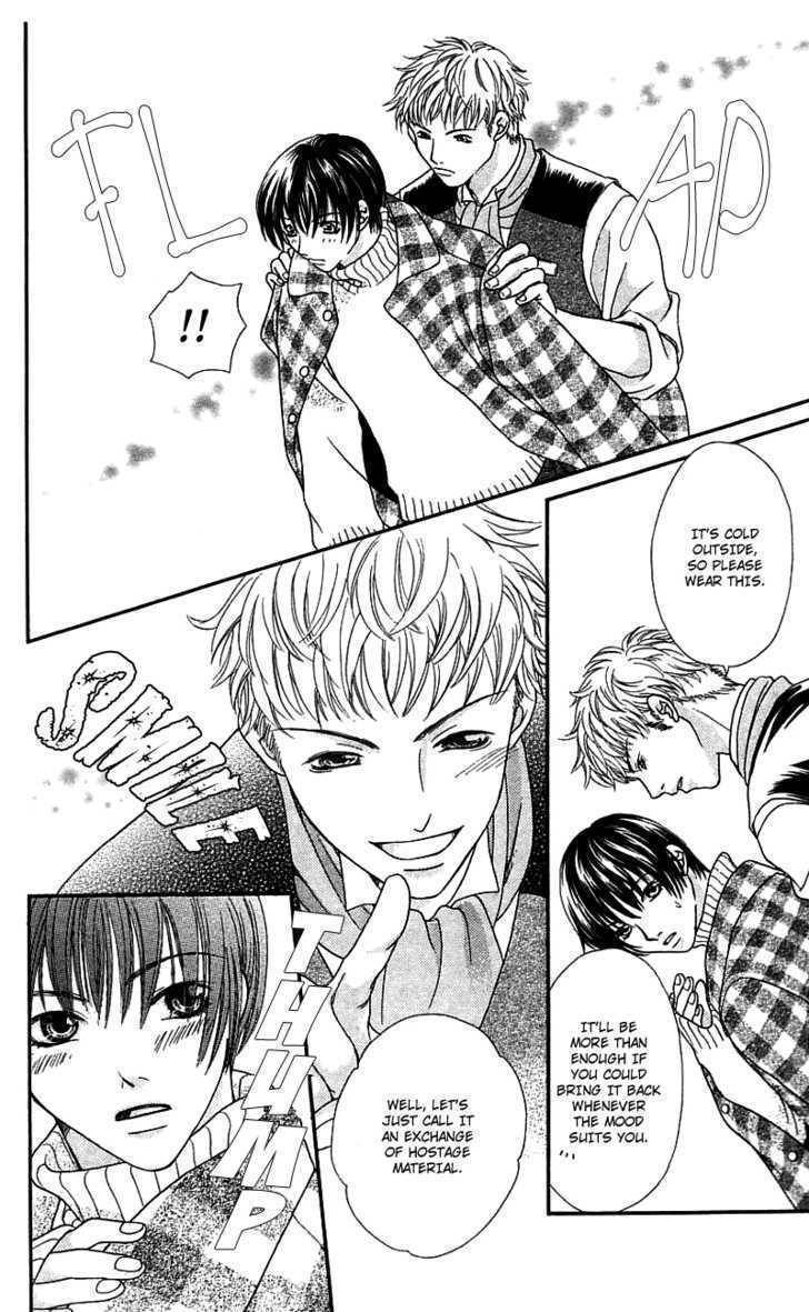 Kanojo ga Cafe ni Kayou Wake Chapter 1 page 17 - Chapter 1: Great Waiters