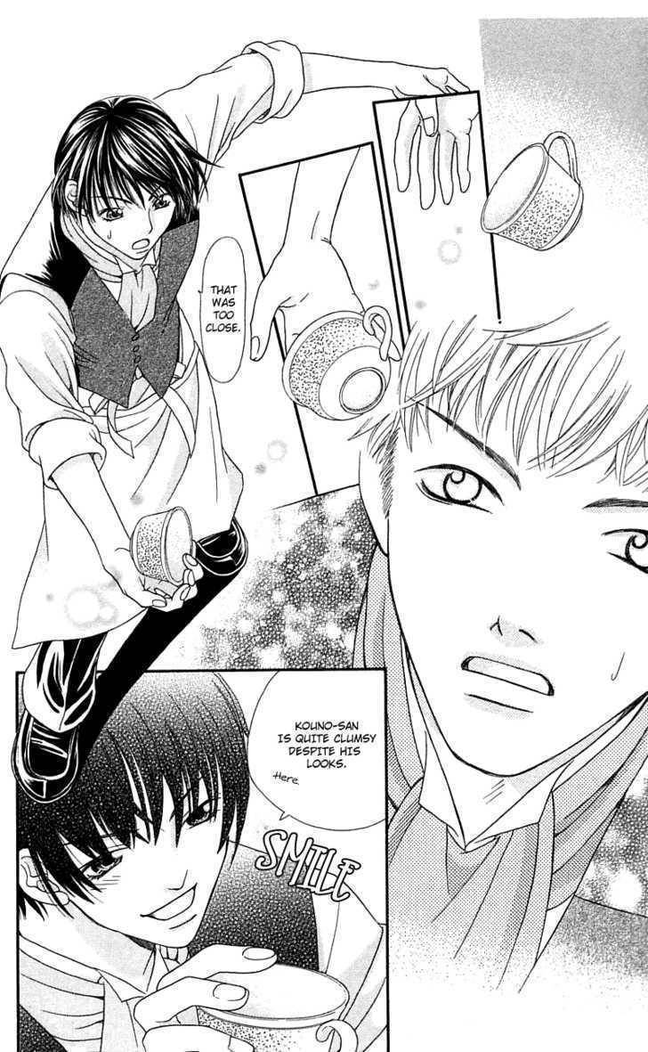 Kanojo ga Cafe ni Kayou Wake Chapter 1 page 21 - Chapter 1: Great Waiters