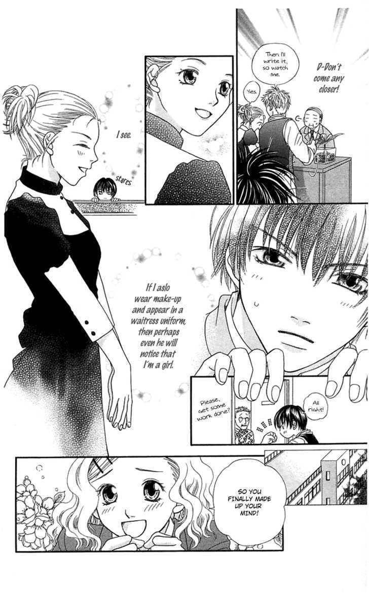 Kanojo ga Cafe ni Kayou Wake Chapter 1 page 29 - Chapter 1: Great Waiters