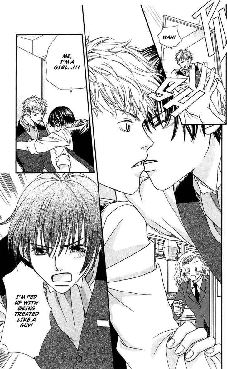 Kanojo ga Cafe ni Kayou Wake Chapter 1 page 34 - Chapter 1: Great Waiters