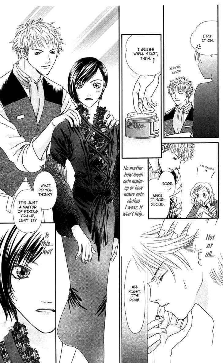 Kanojo ga Cafe ni Kayou Wake Chapter 1 page 36 - Chapter 1: Great Waiters