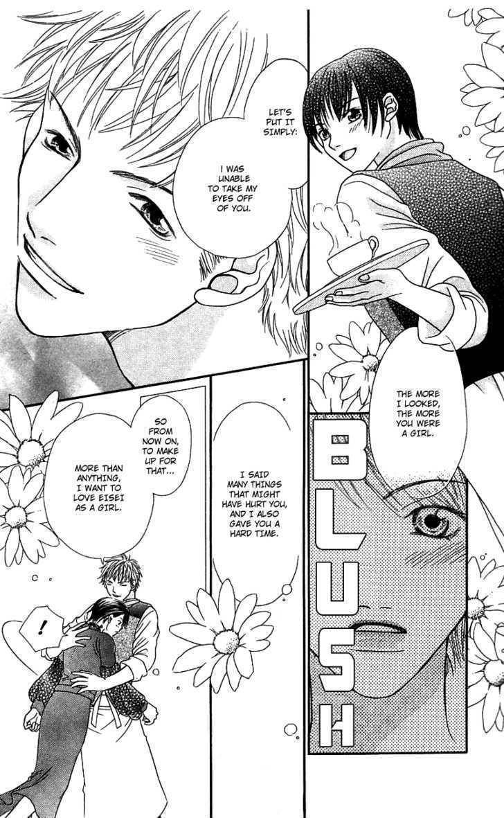 Kanojo ga Cafe ni Kayou Wake Chapter 1 page 38 - Chapter 1: Great Waiters