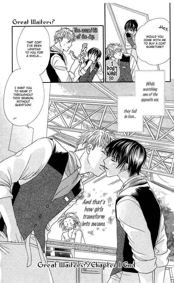 Kanojo ga Cafe ni Kayou Wake Chapter 1 page 40 - Chapter 1: Great Waiters