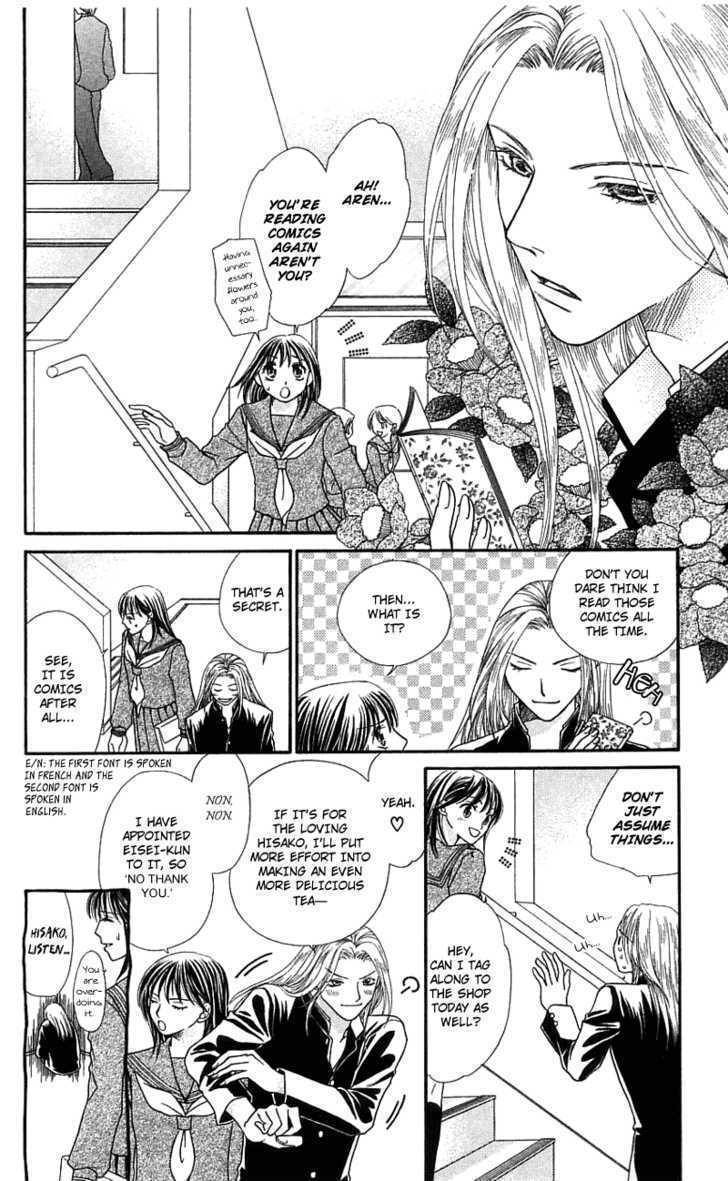 Kanojo ga Cafe ni Kayou Wake Chapter 2 page 10 - Chapter 2: Golden Waiter