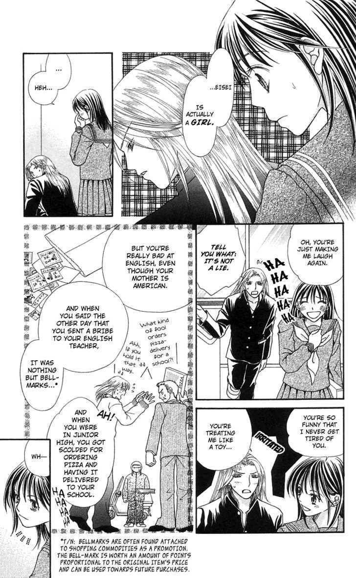 Kanojo ga Cafe ni Kayou Wake Chapter 2 page 11 - Chapter 2: Golden Waiter