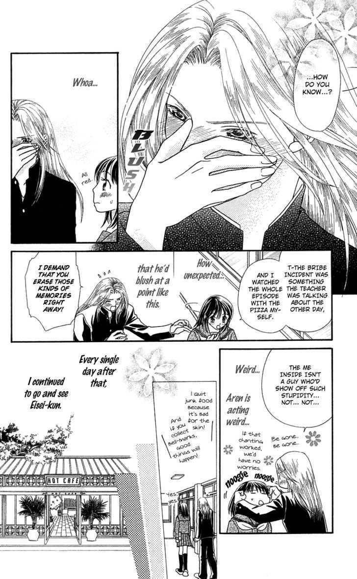 Kanojo ga Cafe ni Kayou Wake Chapter 2 page 12 - Chapter 2: Golden Waiter